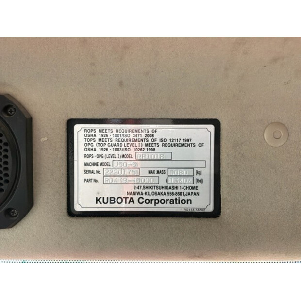 2022 KUBOTA U50-5-48563435
