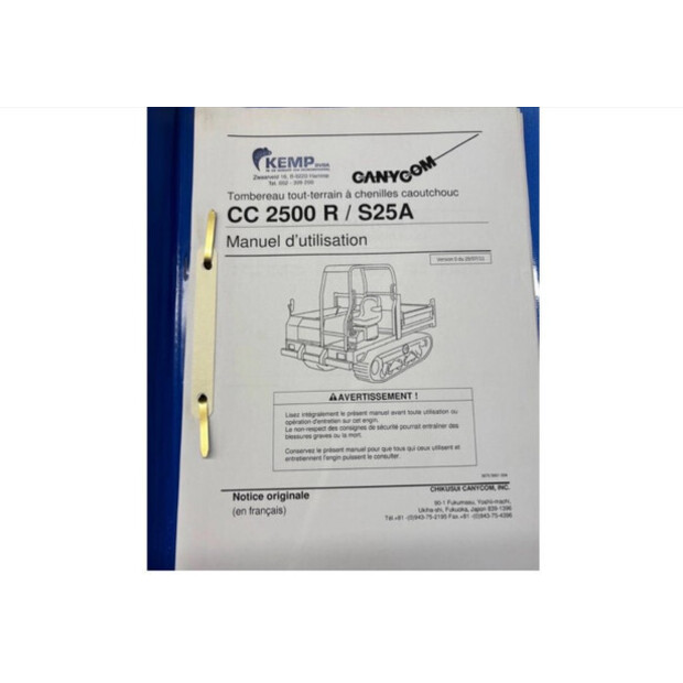 2012 Bens 250R-48563557