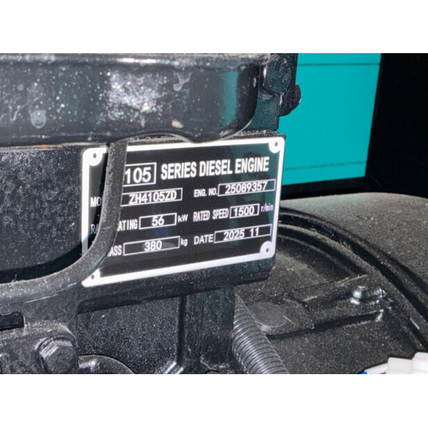 2025 Compal power VG-R50-48564354