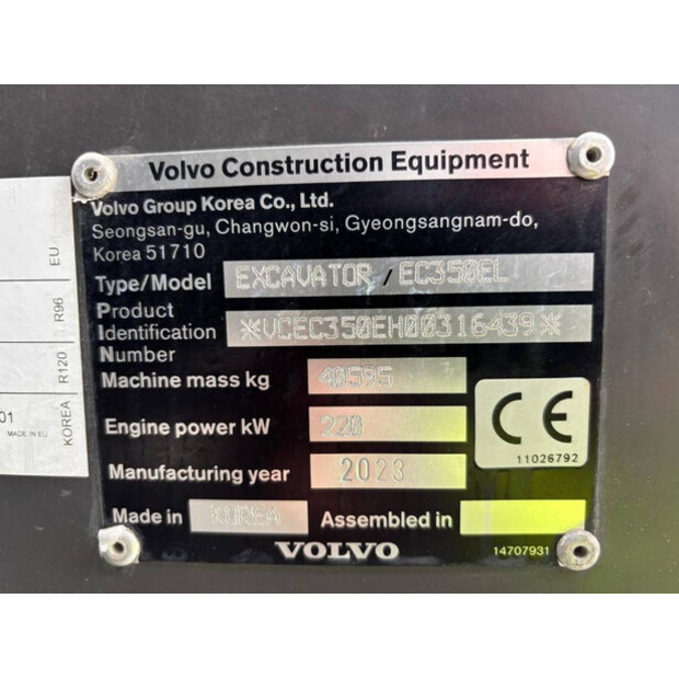 2023 فولفو EC350EL-48581273