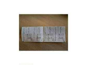 bmw-x1-1474812-48582969
