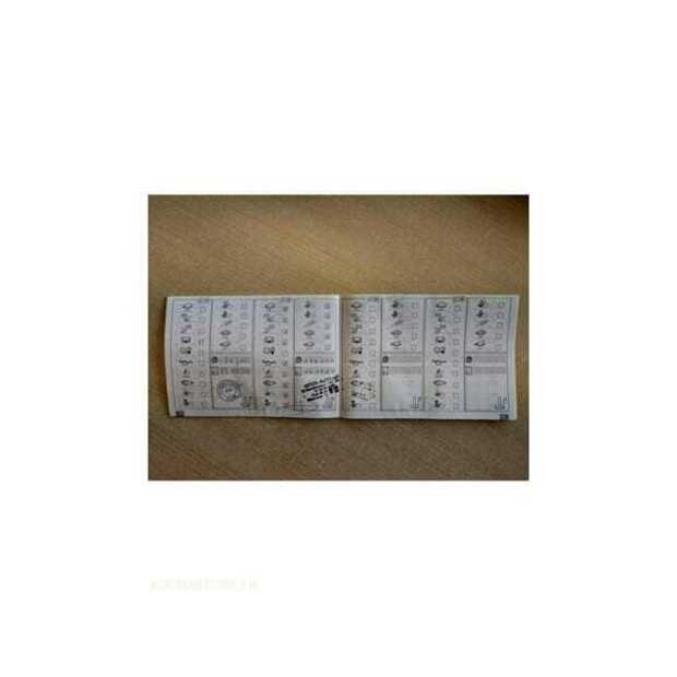 BMW X1-48582970