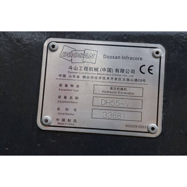 2010 Doosan DH55-V-48590633