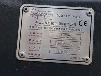 2010-doosan-dh55-v-1475031-48590633