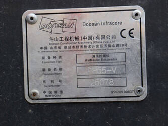 2010-doosan-dh55-v-1475034-48590786