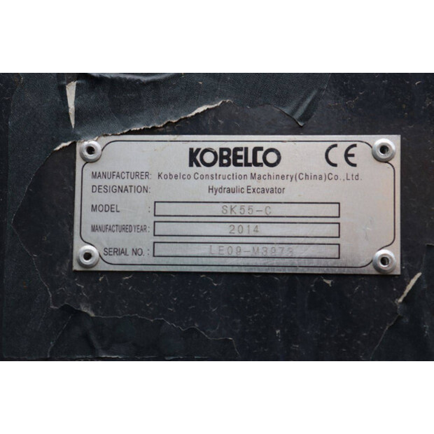 2014 KOBELCO SK55-C-48590832