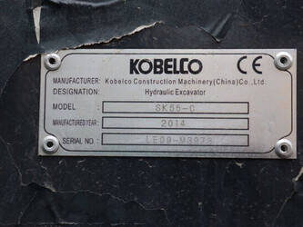 2014-kobelco-sk55-c-48590832
