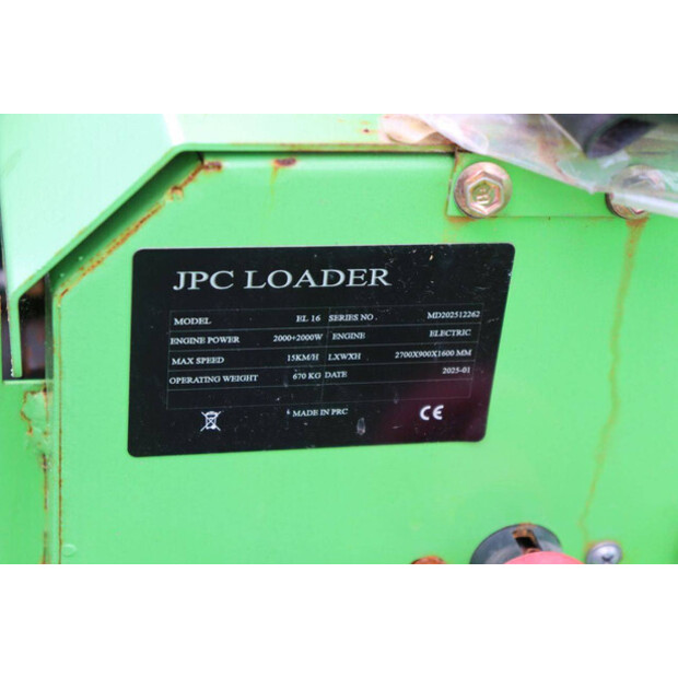 2025 JPC EL16-48591530