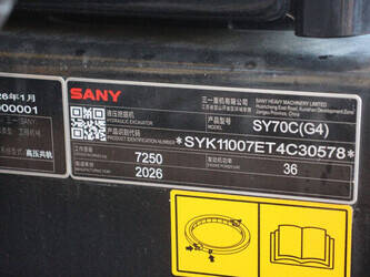 2026-sany-sy70c-1475065-48591999