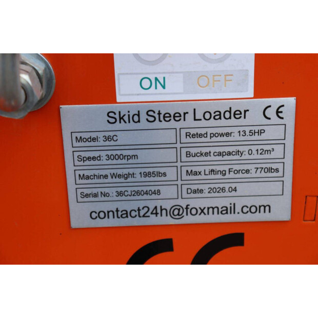 2026 SDLOOL 36C-48592198