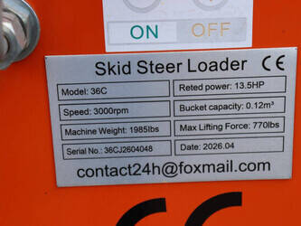 2026-sdlool-36c-48592198
