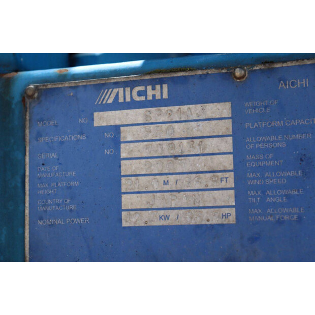 2007 Aichi SP21AJ-48592334