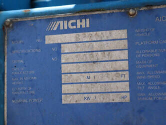 2007-aichi-sp21aj-1475074-48592334