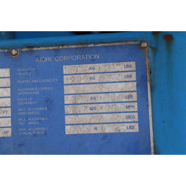 2007 Aichi SP21AJ-48592335
