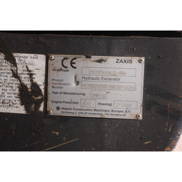 2014 هيتاشى ZX225USLC-5B-48592540