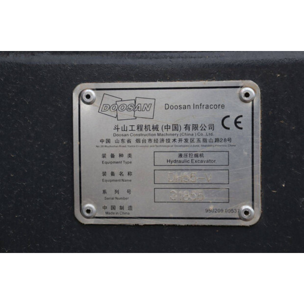 Doosan DH55-V-48592598