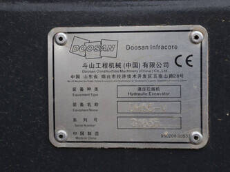 doosan-dh55-v-1475082-48592598