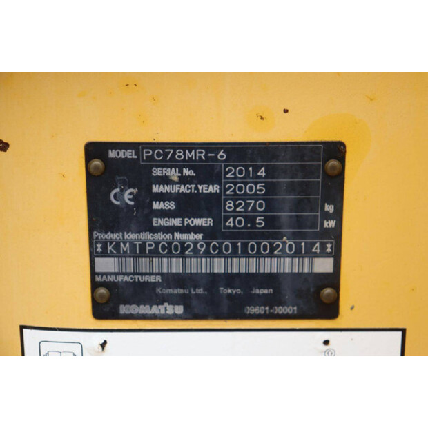 2005 كوماتسو PC78MR-6-48596033