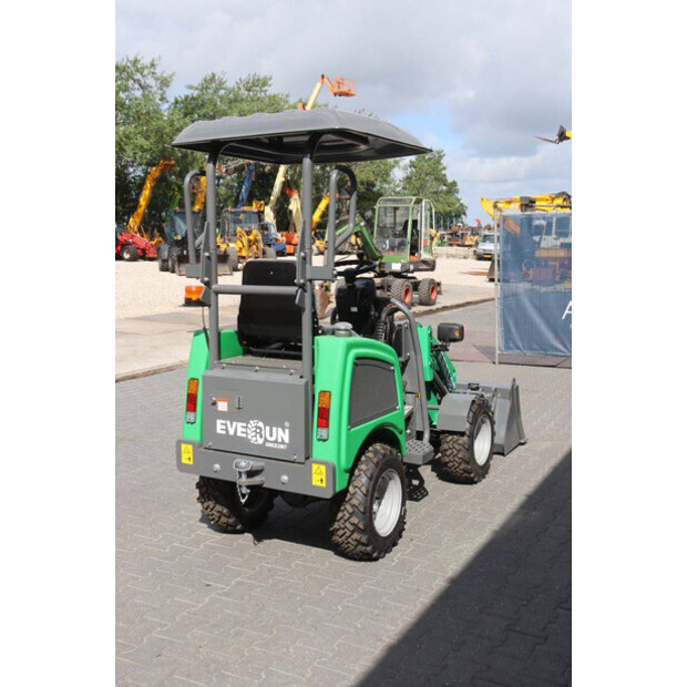 2026 افرن EREL05-48597004