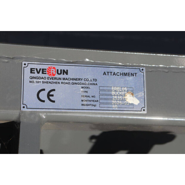 2026 افرن EREL05-48597012