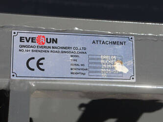 2026-everun-erel05-1475216-48597012