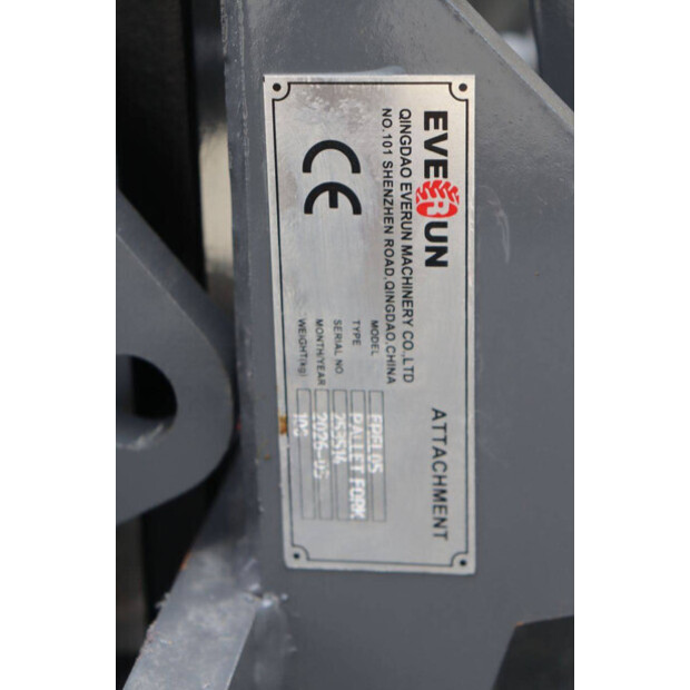 2026 افرن EREL05-48597013
