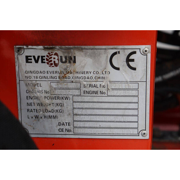 2019 Everun ER16-48598387