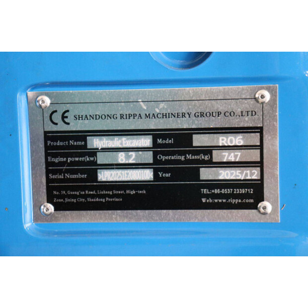 2025 Rippa R06-48599043