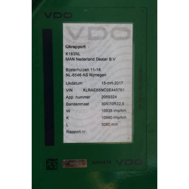 1997 DAF AE65 NC-48599574