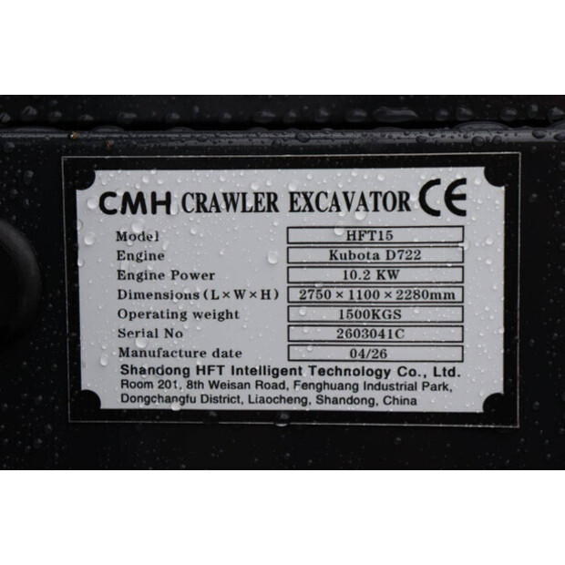 2026 CMH HFT15-48600297