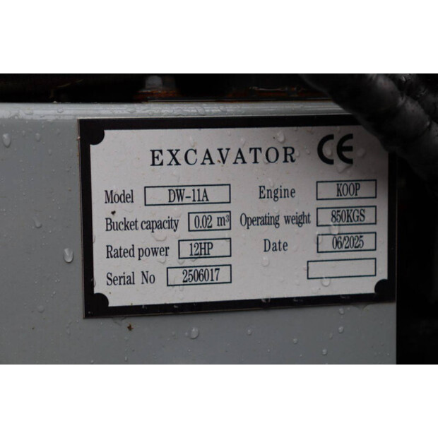 2025 CMH DW-11A-48600464