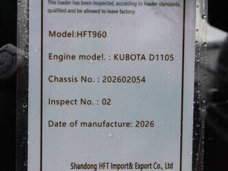 2026-cmh-hft960-48601378