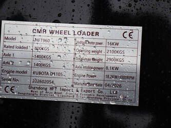 2026-cmh-hft960-48601379