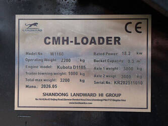 2026-landward-cmh-w1160-48601495