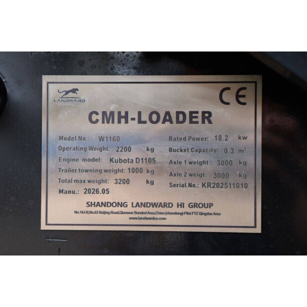 2026 Landward CMH W1160-48601533
