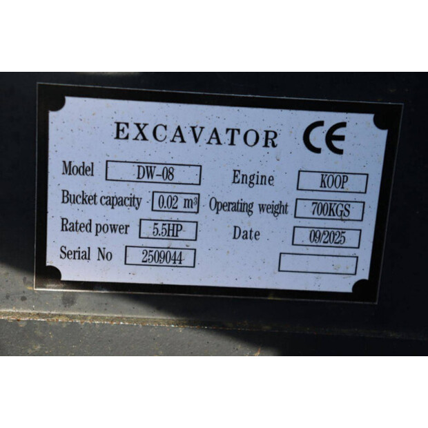 2025 CMH DW-08-48602034