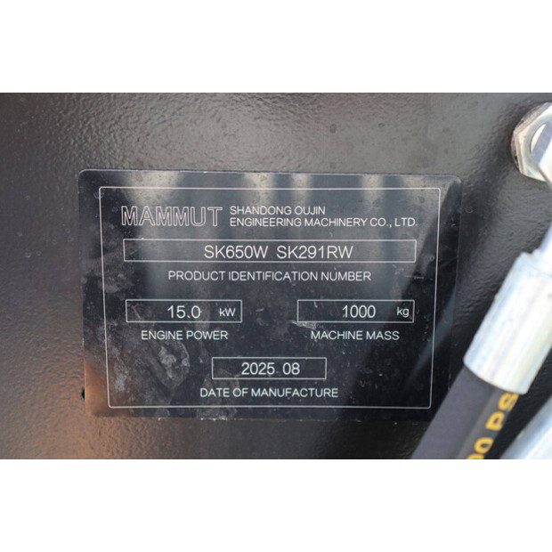 2025 DRO SK650W-48602935
