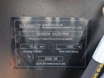 2025-dro-sk650w-48602935
