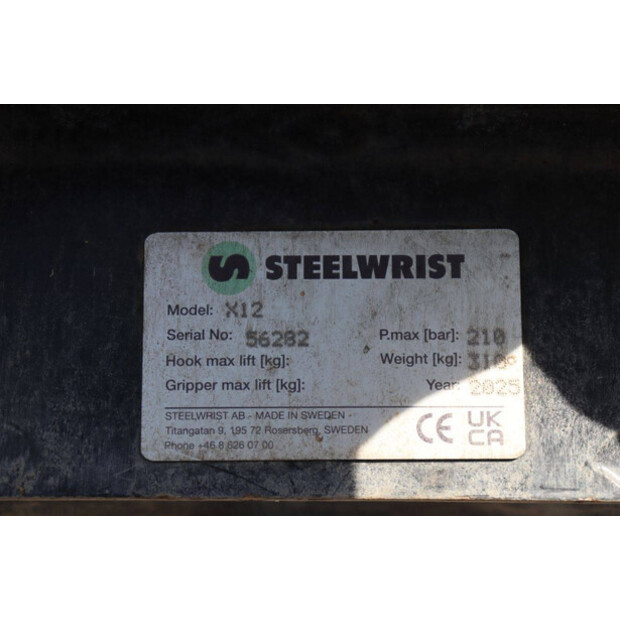 2023 كوماتسو PC80MR-5EO-48602992