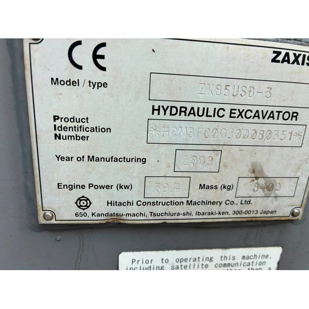 2009 Hitachi-48607776