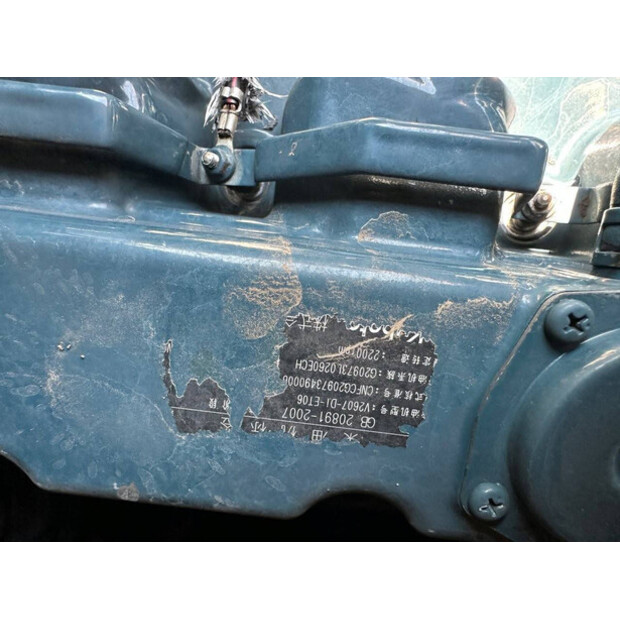 2016 كوبوتا KX165-5-48630998
