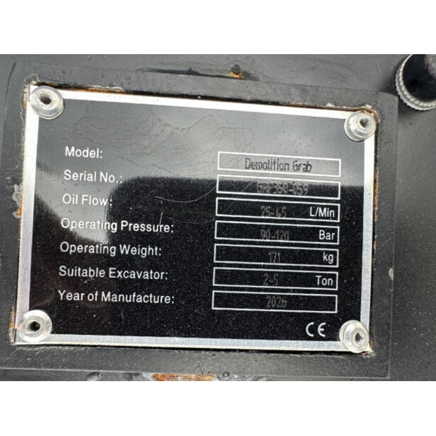2026 G-Force GRP 350-48686473