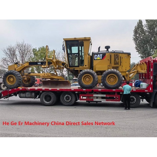 2026 XCMG GR2153-48688530