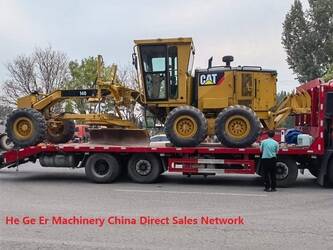 2026-xcmg-gr2153-1476372-48688530