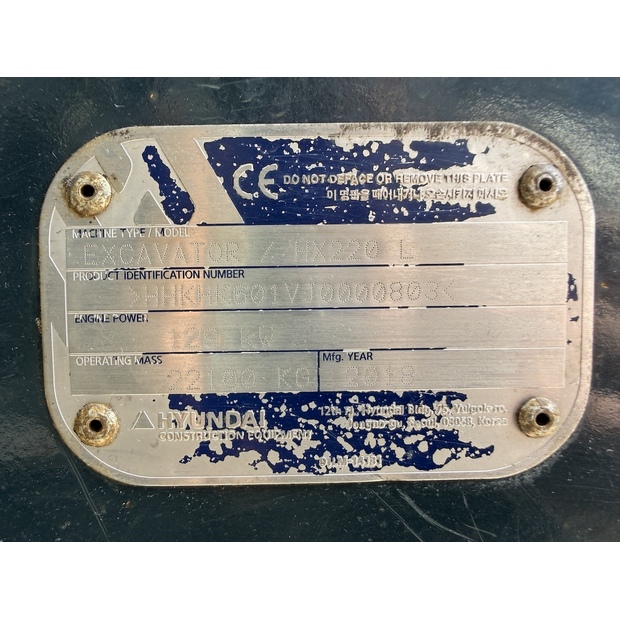 2018 Hyundai HX220L-48698296