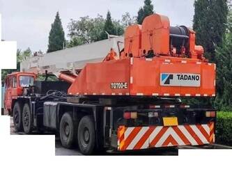 2022-xcmg-qy50k-2-48710841