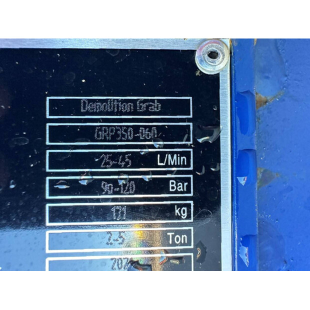 2026 G-Force GRP 350-48711634