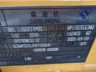 2025-xcmg-zl50gn-1476578-48713003