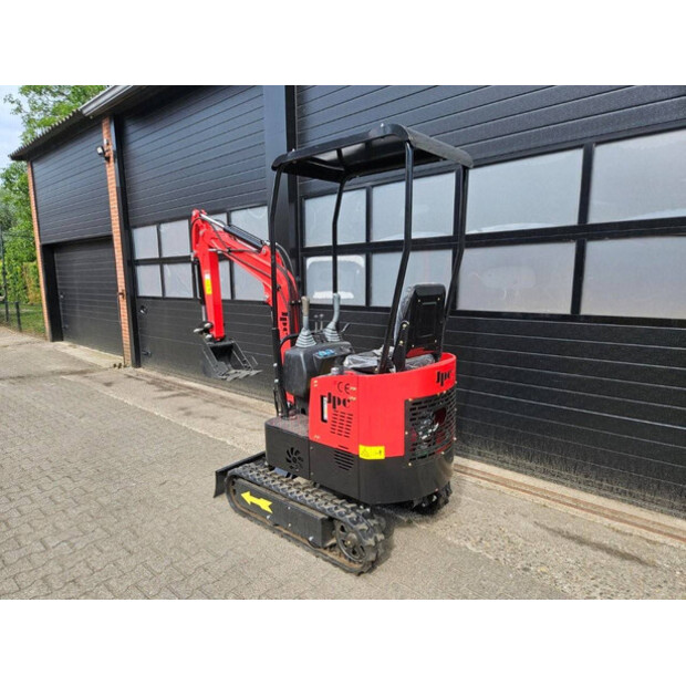 2025 JPC HT12-48715927