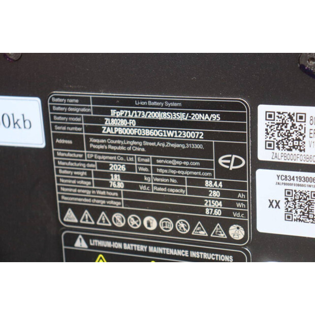 2026 EP Equipment EFL 30 Pro-48718585